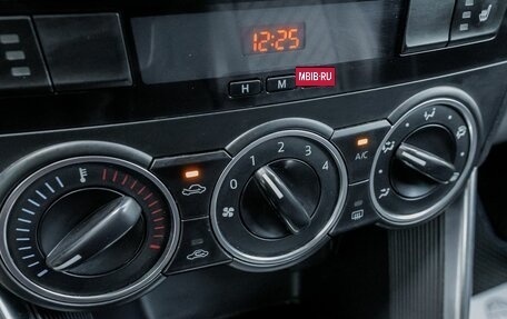 Mazda CX-5 II, 2015 год, 1 789 100 рублей, 23 фотография