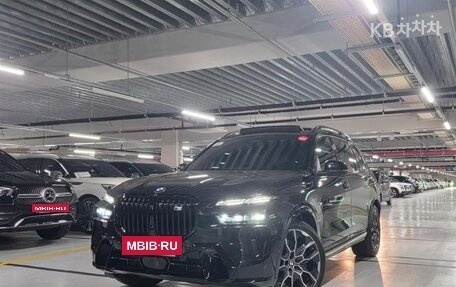 BMW X7, 2026 год, 12 060 000 рублей, 3 фотография