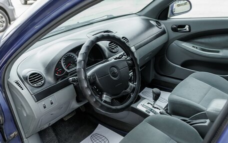 Chevrolet Lacetti, 2005 год, 290 000 рублей, 13 фотография