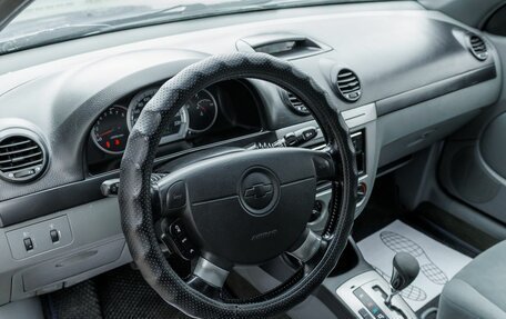 Chevrolet Lacetti, 2005 год, 290 000 рублей, 14 фотография