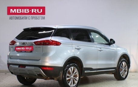 Geely Atlas I, 2018 год, 1 479 000 рублей, 2 фотография