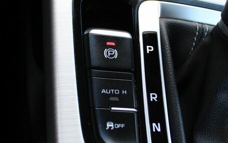 Geely Atlas I, 2018 год, 1 479 000 рублей, 16 фотография