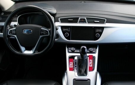 Geely Atlas I, 2018 год, 1 479 000 рублей, 12 фотография