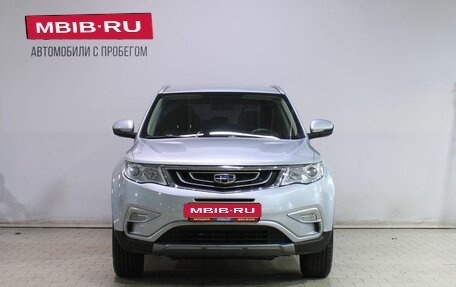 Geely Atlas I, 2018 год, 1 479 000 рублей, 5 фотография
