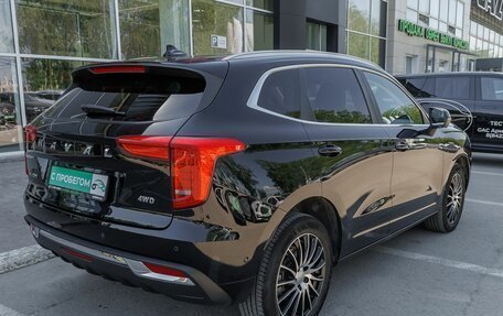 Haval Jolion, 2023 год, 1 825 600 рублей, 5 фотография