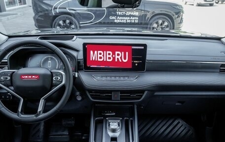 Haval Jolion, 2023 год, 1 825 600 рублей, 10 фотография