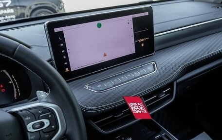 Haval Jolion, 2023 год, 1 825 600 рублей, 19 фотография