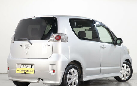 Toyota Porte II, 2007 год, 549 000 рублей, 7 фотография