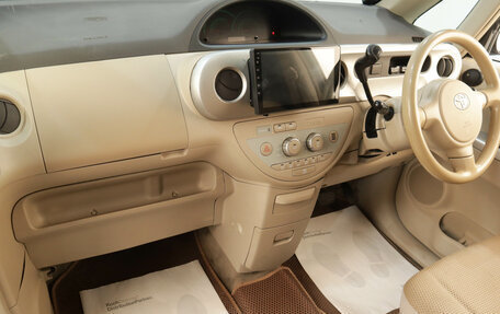 Toyota Porte II, 2007 год, 549 000 рублей, 9 фотография