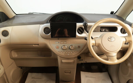 Toyota Porte II, 2007 год, 549 000 рублей, 10 фотография