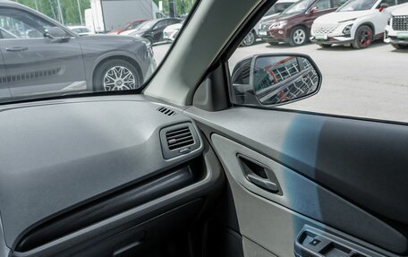 Chevrolet Cobalt II, 2013 год, 555 100 рублей, 10 фотография
