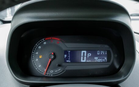 Chevrolet Cobalt II, 2013 год, 555 100 рублей, 15 фотография