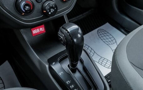 Chevrolet Cobalt II, 2013 год, 555 100 рублей, 19 фотография