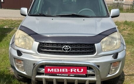 Toyota RAV4, 2001 год, 600 000 рублей, 4 фотография