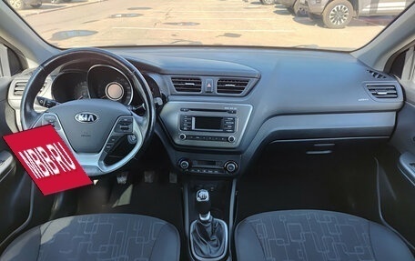 KIA Rio III рестайлинг, 2017 год, 1 160 000 рублей, 17 фотография