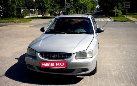 Hyundai Accent II, 2005 год, 160 000 рублей, 3 фотография