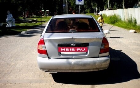 Hyundai Accent II, 2005 год, 160 000 рублей, 5 фотография