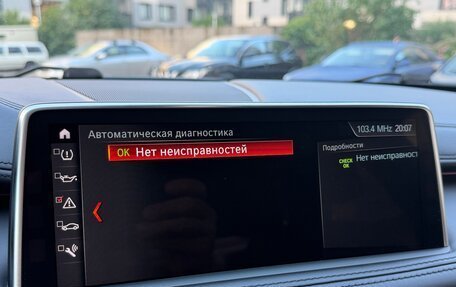 BMW X6, 2017 год, 4 999 000 рублей, 23 фотография