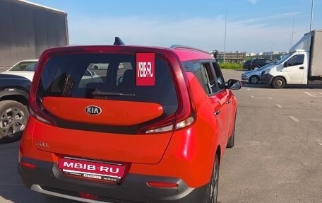KIA Soul III, 2019 год, 1 950 000 рублей, 6 фотография
