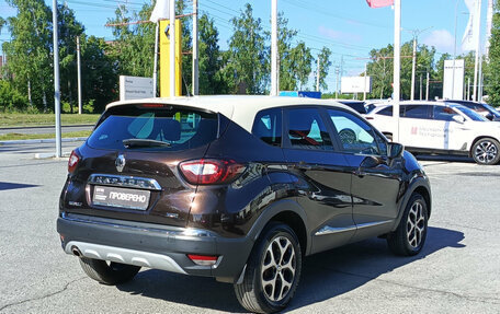 Renault Kaptur I рестайлинг, 2019 год, 1 600 000 рублей, 6 фотография
