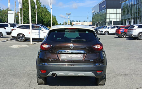 Renault Kaptur I рестайлинг, 2019 год, 1 600 000 рублей, 7 фотография