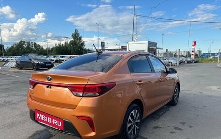 KIA Rio IV, 2017 год, 1 149 000 рублей, 5 фотография