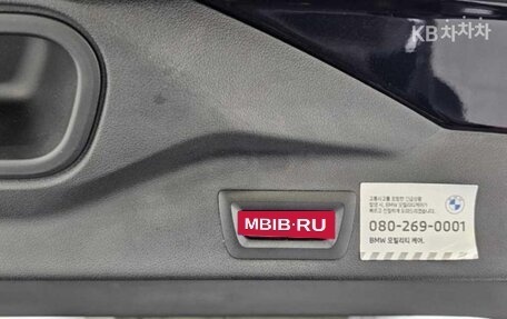 BMW X5, 2025 год, 10 620 000 рублей, 19 фотография