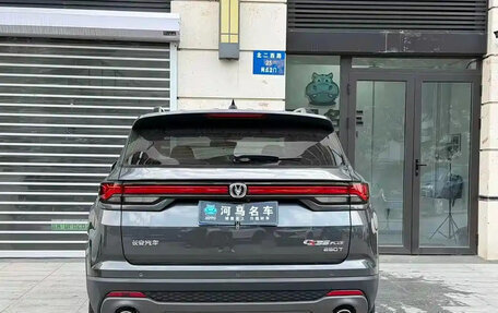 Changan CS35 Plus, 2022 год, 1 275 000 рублей, 5 фотография
