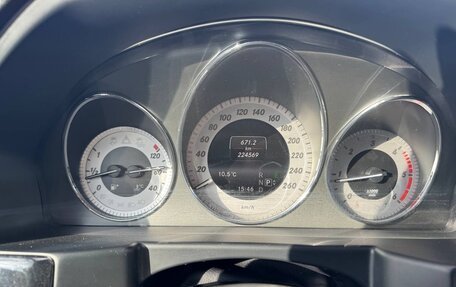 Mercedes-Benz GLK-Класс, 2014 год, 1 730 000 рублей, 19 фотография