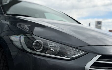 Hyundai Elantra VI рестайлинг, 2016 год, 1 470 000 рублей, 7 фотография