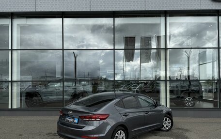 Hyundai Elantra VI рестайлинг, 2016 год, 1 470 000 рублей, 4 фотография