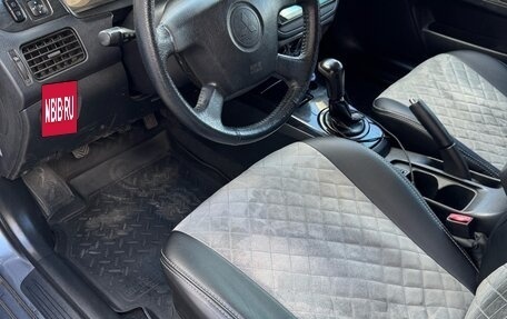 Mitsubishi Lancer IX, 2005 год, 410 000 рублей, 14 фотография
