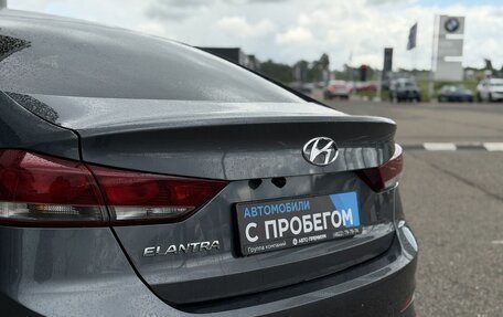 Hyundai Elantra VI рестайлинг, 2016 год, 1 470 000 рублей, 12 фотография