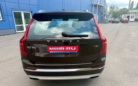 Volvo XC90 II рестайлинг, 2021 год, 5 100 000 рублей, 6 фотография