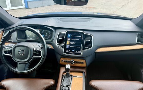 Volvo XC90 II рестайлинг, 2021 год, 5 100 000 рублей, 14 фотография