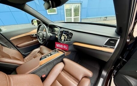 Volvo XC90 II рестайлинг, 2021 год, 5 100 000 рублей, 13 фотография