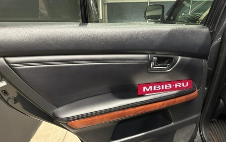 Lexus RX II рестайлинг, 2005 год, 1 290 000 рублей, 18 фотография