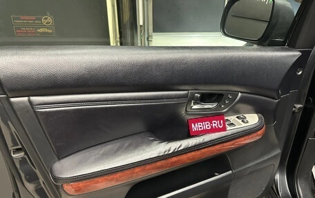 Lexus RX II рестайлинг, 2005 год, 1 290 000 рублей, 21 фотография