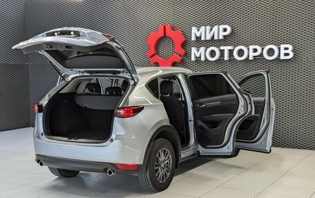 Mazda CX-5 II, 2020 год, 2 750 000 рублей, 11 фотография