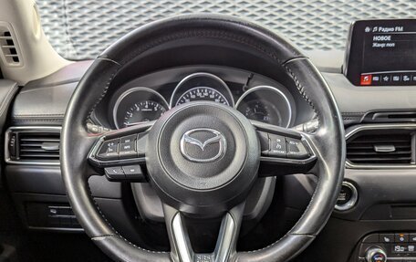 Mazda CX-5 II, 2020 год, 2 750 000 рублей, 25 фотография