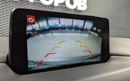 Mazda CX-5 II, 2020 год, 2 750 000 рублей, 28 фотография