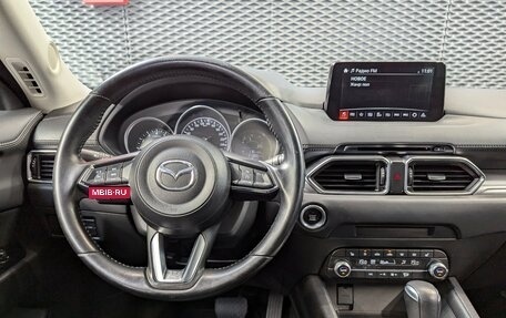 Mazda CX-5 II, 2020 год, 2 750 000 рублей, 24 фотография