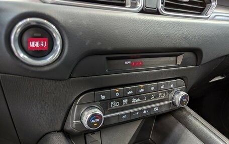 Mazda CX-5 II, 2020 год, 2 750 000 рублей, 29 фотография