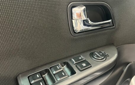 KIA Rio III рестайлинг, 2014 год, 699 000 рублей, 12 фотография