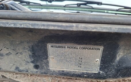 Mitsubishi Lancer IX, 2006 год, 200 000 рублей, 25 фотография