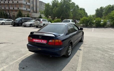 Honda Civic VII, 1999 год, 190 000 рублей, 5 фотография