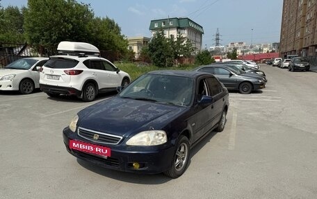 Honda Civic VII, 1999 год, 190 000 рублей, 2 фотография
