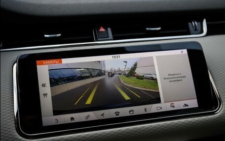 Land Rover Range Rover Evoque II, 2019 год, 2 900 000 рублей, 21 фотография
