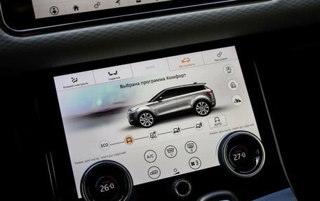 Land Rover Range Rover Evoque II, 2019 год, 2 900 000 рублей, 23 фотография