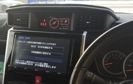 Toyota Roomy I, 2018 год, 1 150 000 рублей, 6 фотография